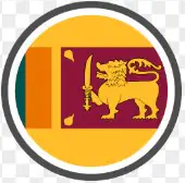 Sri Lanka, Sri Lanka