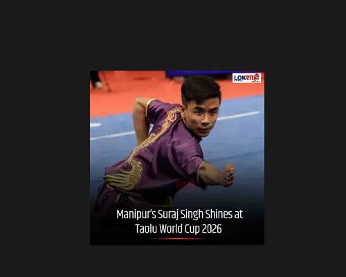 Suraj Singh Mayanglambam athlete Wushu — Changquan (IND)
