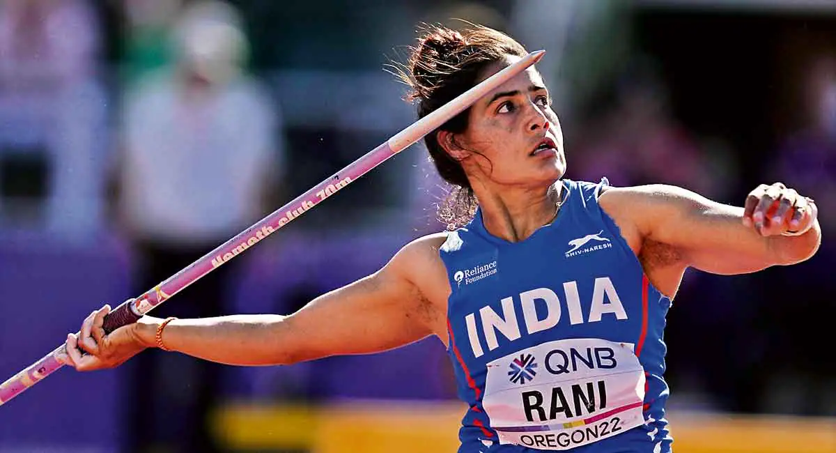 Annu Rani