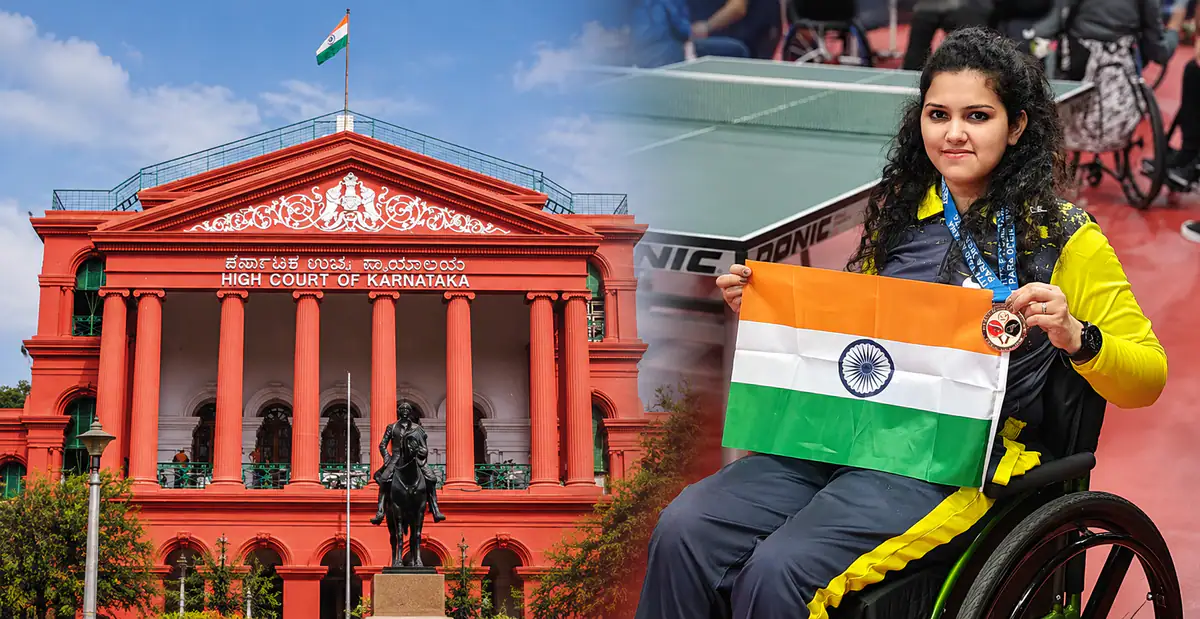 karnataka high court