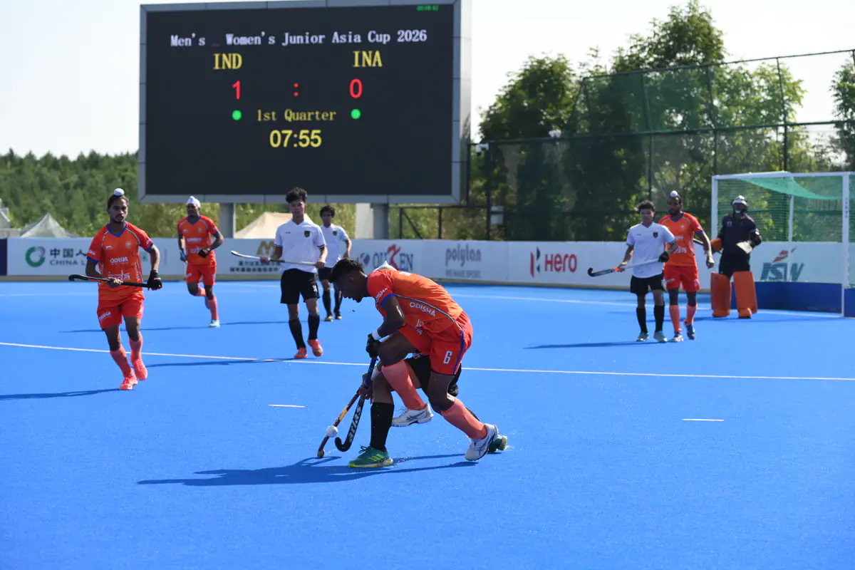 Junior Hockey Team