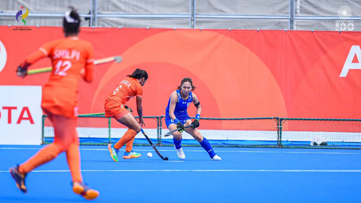 India Women Hockey