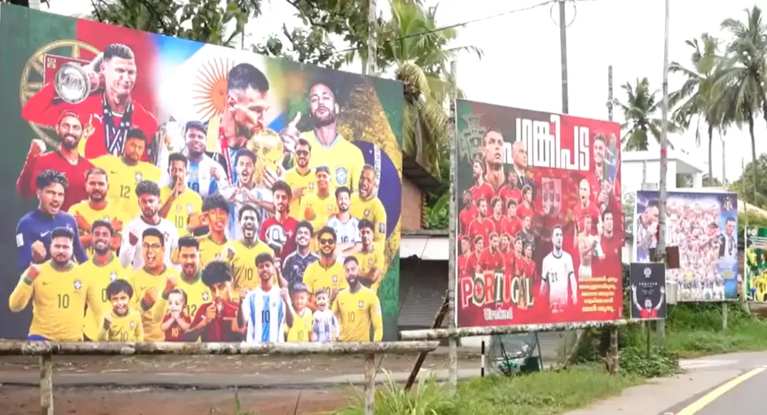 FIFA World Cup 2026