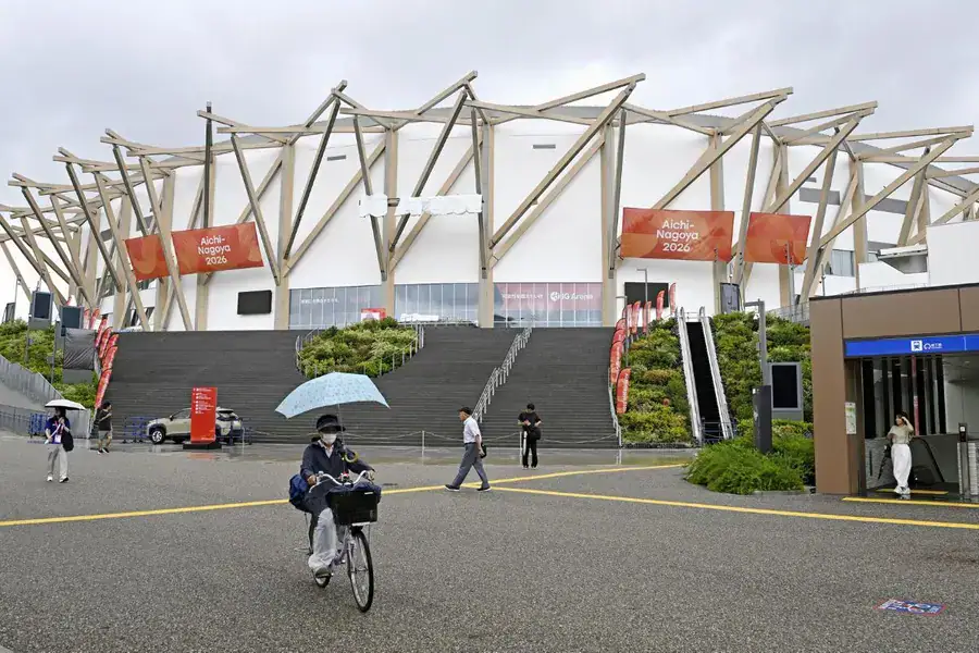 Asian Games
