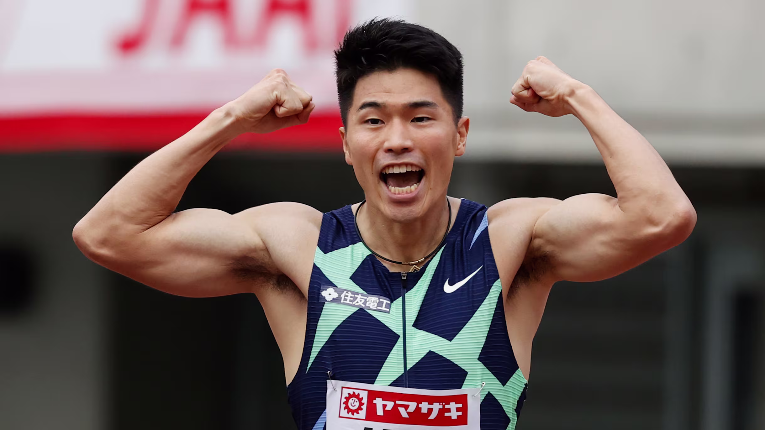 Yuki Koike