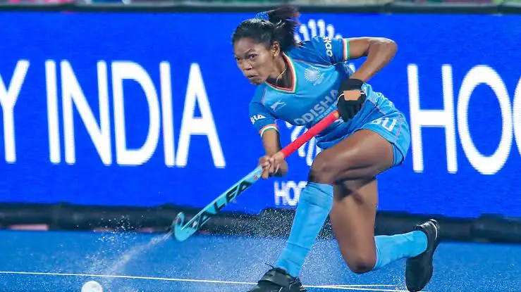 FIH Women's Hockey Nations Cup